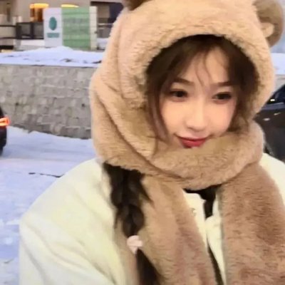 三世姻缘