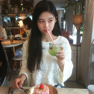 屈从